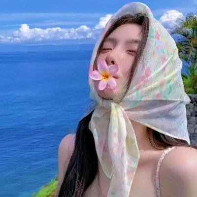 三心两友一爱人