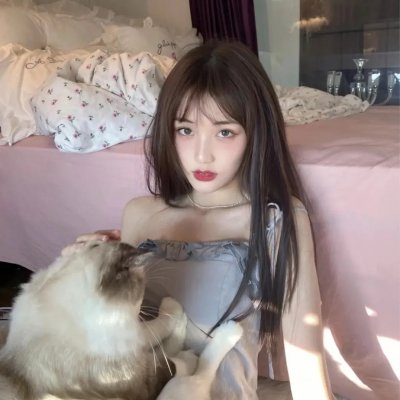 让我过过瘾
