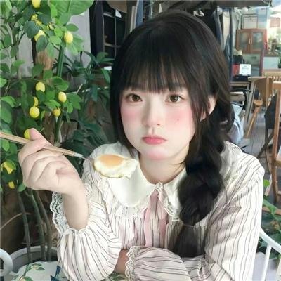 恭喜你发财