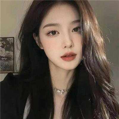 美人依旧